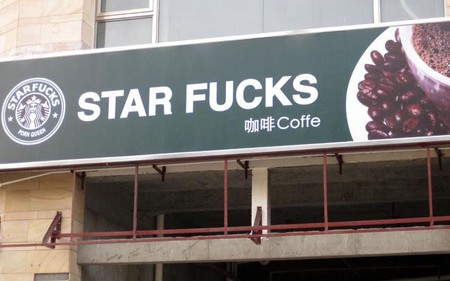 Ich hoffe, es gibt hier Kaffee zu trinken...