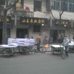 Papier-Verkäufer in Xi'an