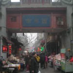 Muslimisches Viertel in Xi'an