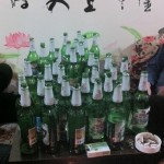 Chinesisches Bier (ca. 3,6% Alkohol)