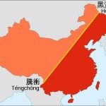 So etwas wie die geographische 80/20-Regel Chinas: Heihe-Tengchong-Line
