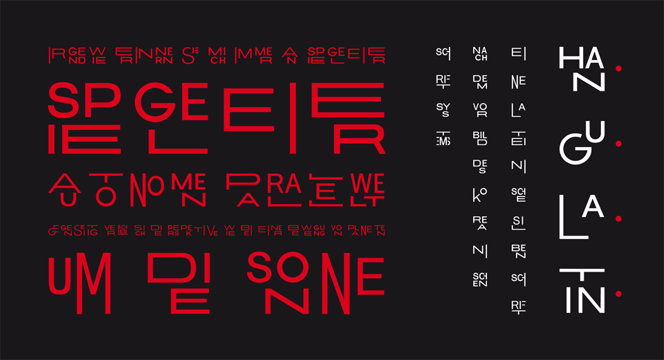 Eine deutsche Schriftartfür im Stil koreanischer Schriftzeichen