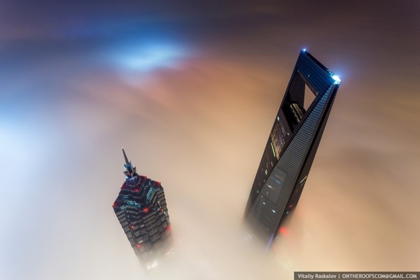Grandiose Bilder vom höchsten Gebäude in Shanghai