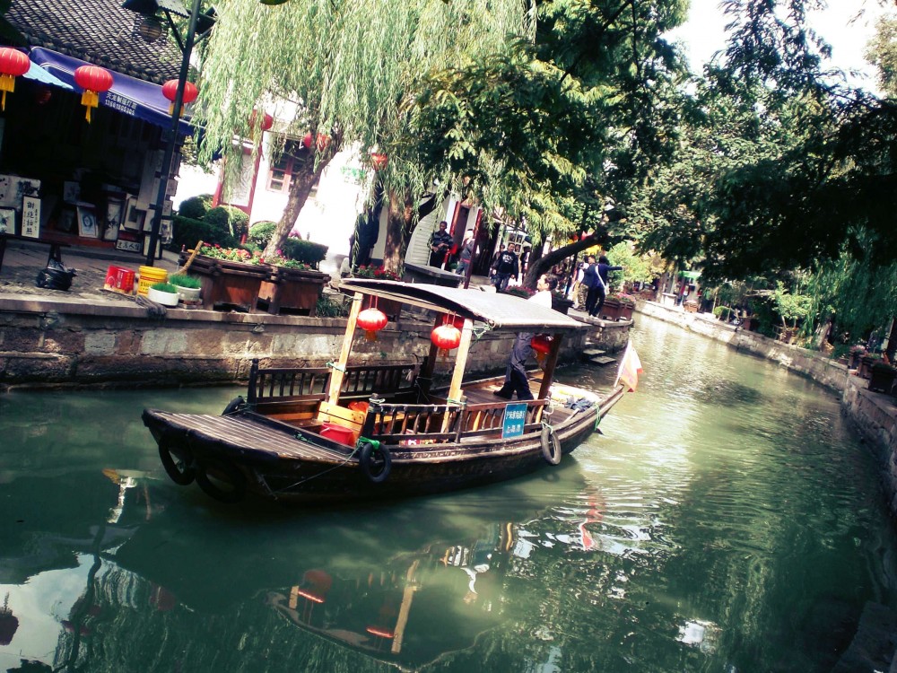 Das faszinierende Venedig Chinas: Zhujiajiao