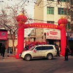 So feiert man in China eine Hochzeit