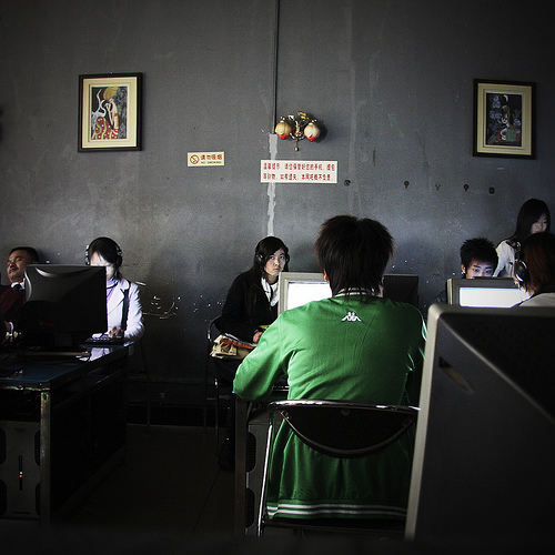 Chinesisches Internet-Cafe