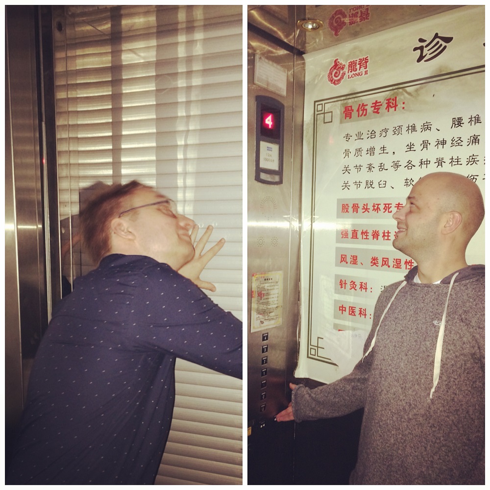 Das Aufzug-Labyrinth in Beijing